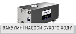 Вакуумні насоси сухого ходу ULVAC Вакуумні насоси сухого ходу ULVAC