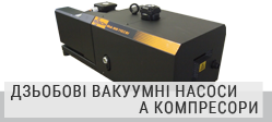 Дзьобові вакуумні насоси a компресори BUSCH MINK Дзьобові вакуумні насоси a компресори BUSCH MINK